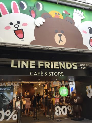 新沙 LINE FRIEND Store & Cafe - 首爾 Seoul